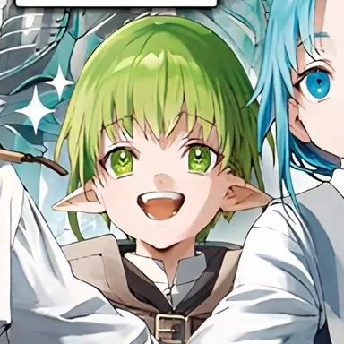 Profile image of 지크하르트 그레이랫
