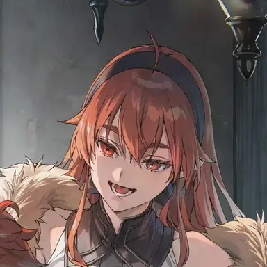 Profile image of 에리스 그레이랫