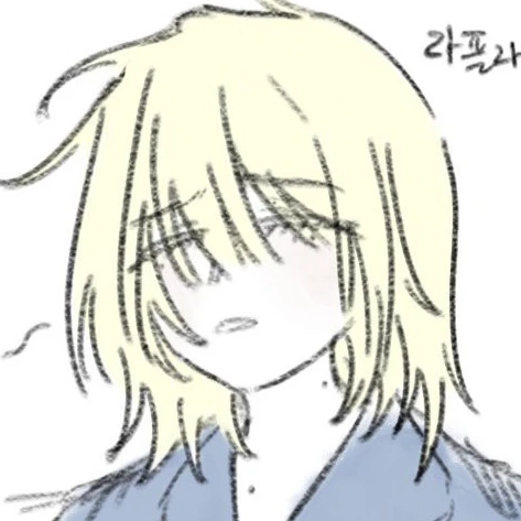 진 산체스