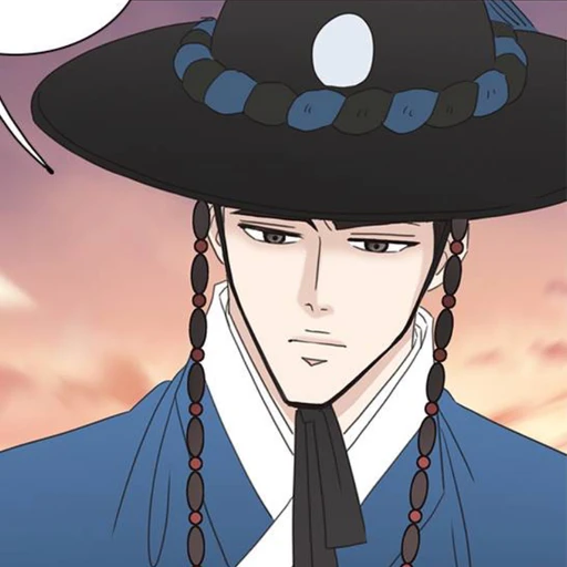 장무겸