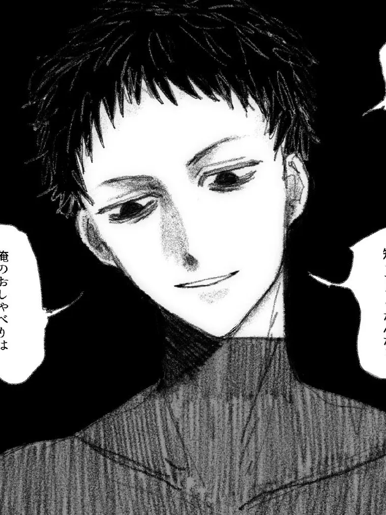 nyor0s의 撮影が好きな男……？