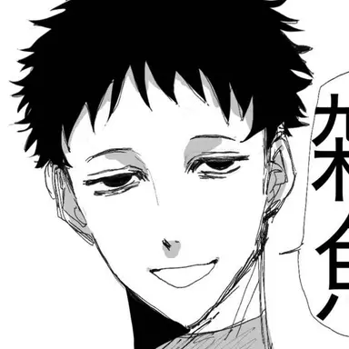 Profile image of 呑呂