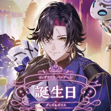Profile image of ザリ