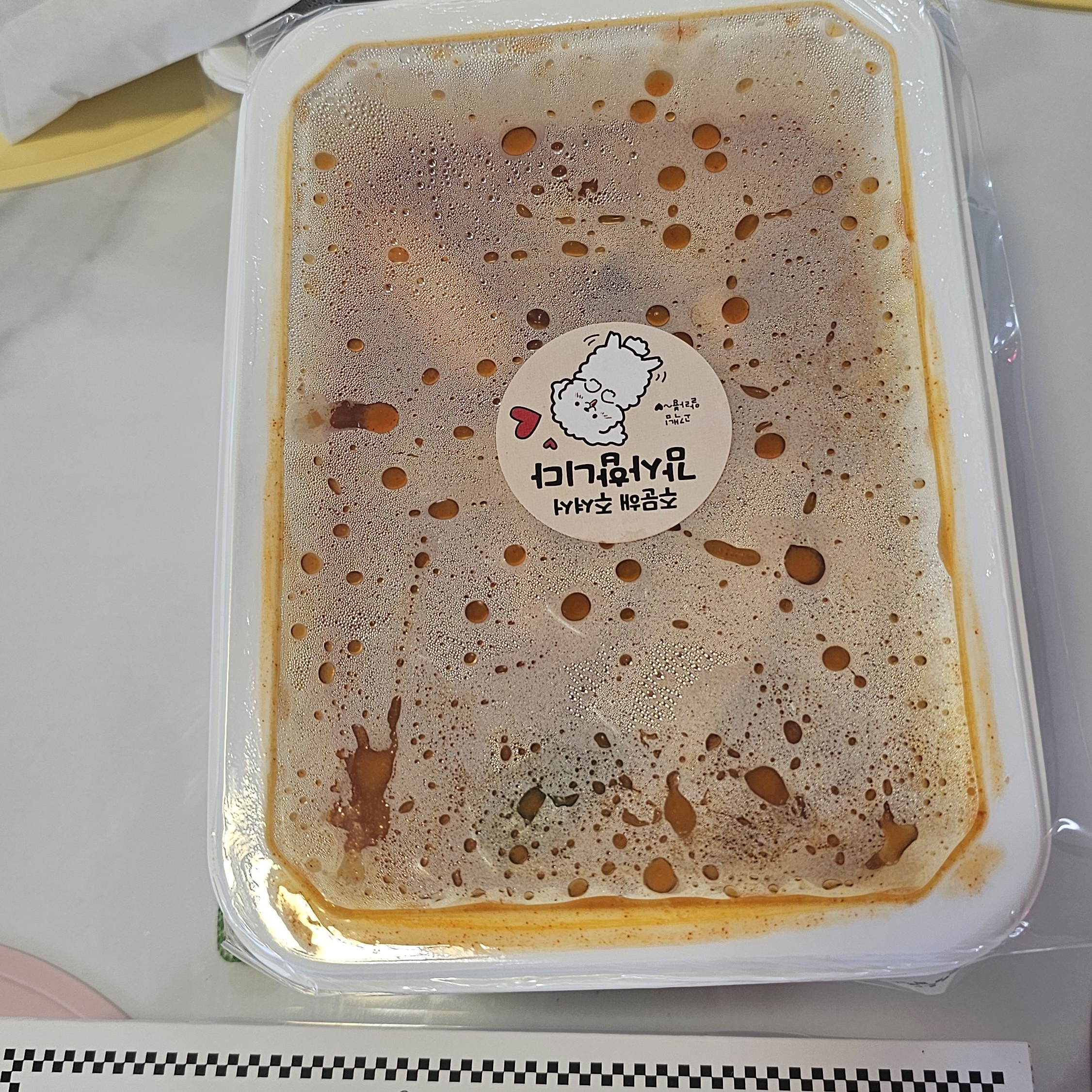 주들과 안아줘! 게임!~🩷 대표 이미지