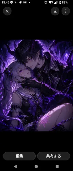 Profile image of リリス