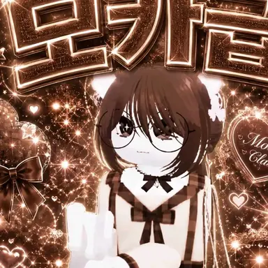 Profile image of 모카