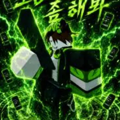 Profile image of 코루