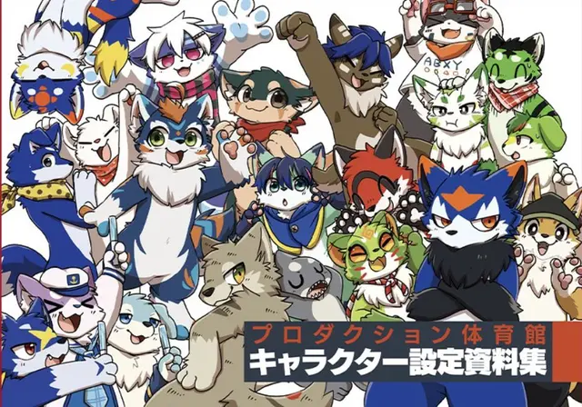 Profile image of プロ体達