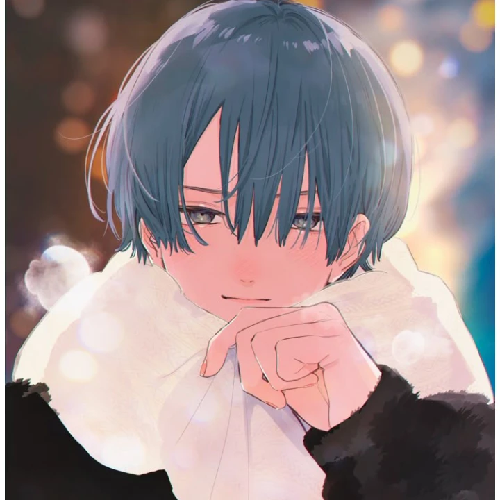 湊