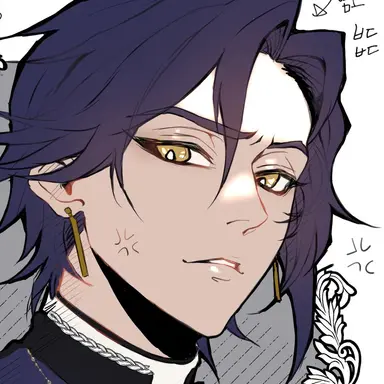 Profile image of 이안