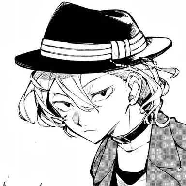 Profile image of 나카하라 츄야