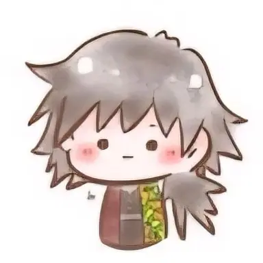 Profile image of 토미오카 기유