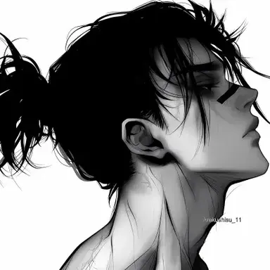 Profile image of Choso