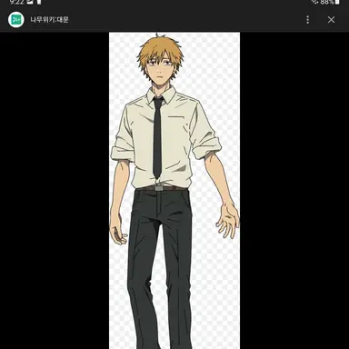 Profile image of 덴지