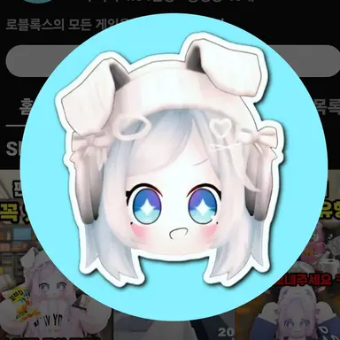 Profile image of 노미