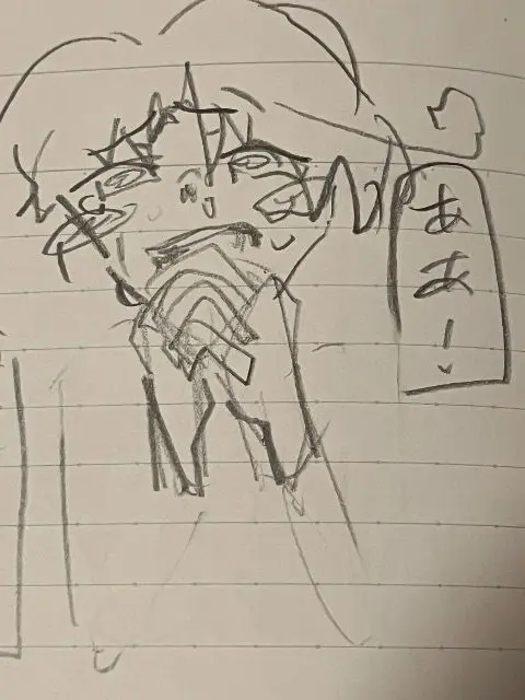 UglyVole0346의 ああ、なんとお美しい！