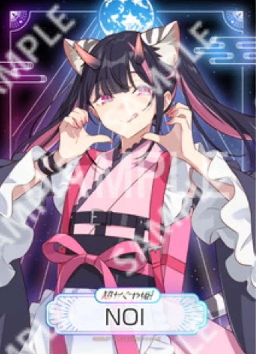 HeftyFund5694의 乃衣といちゃいちゃしよう！