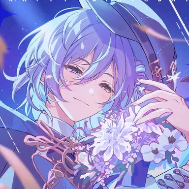 Profile image of Sho Hoshirube