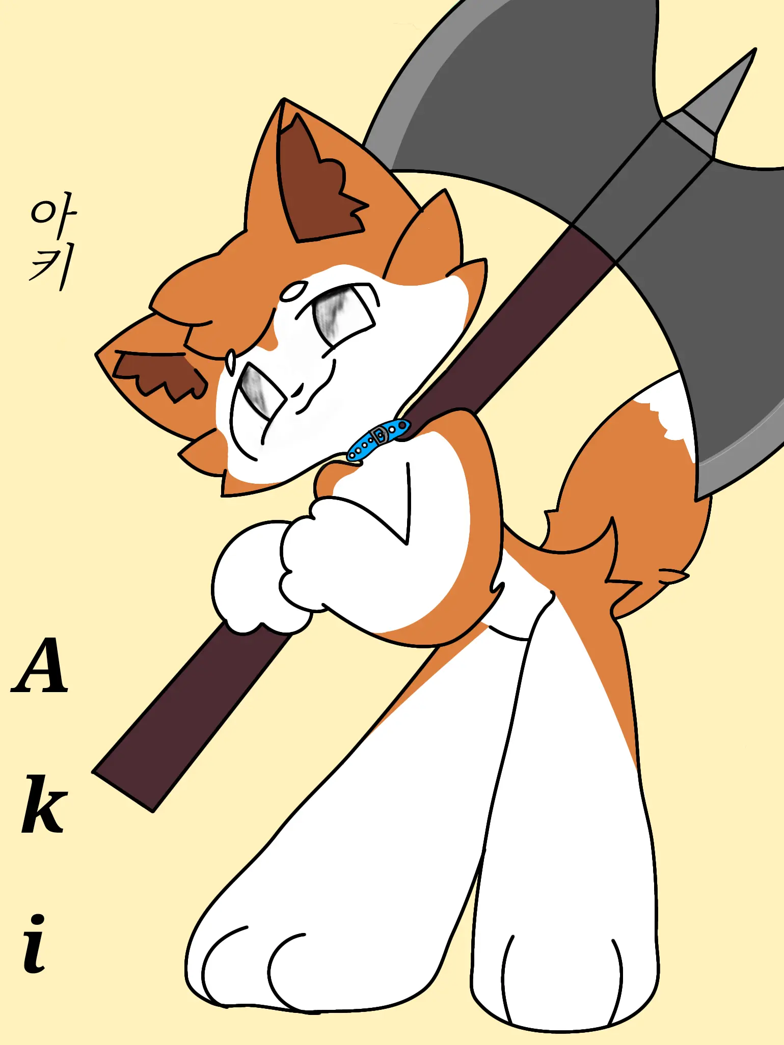 PLAYER-UNITED의 왜 도망치는거야?