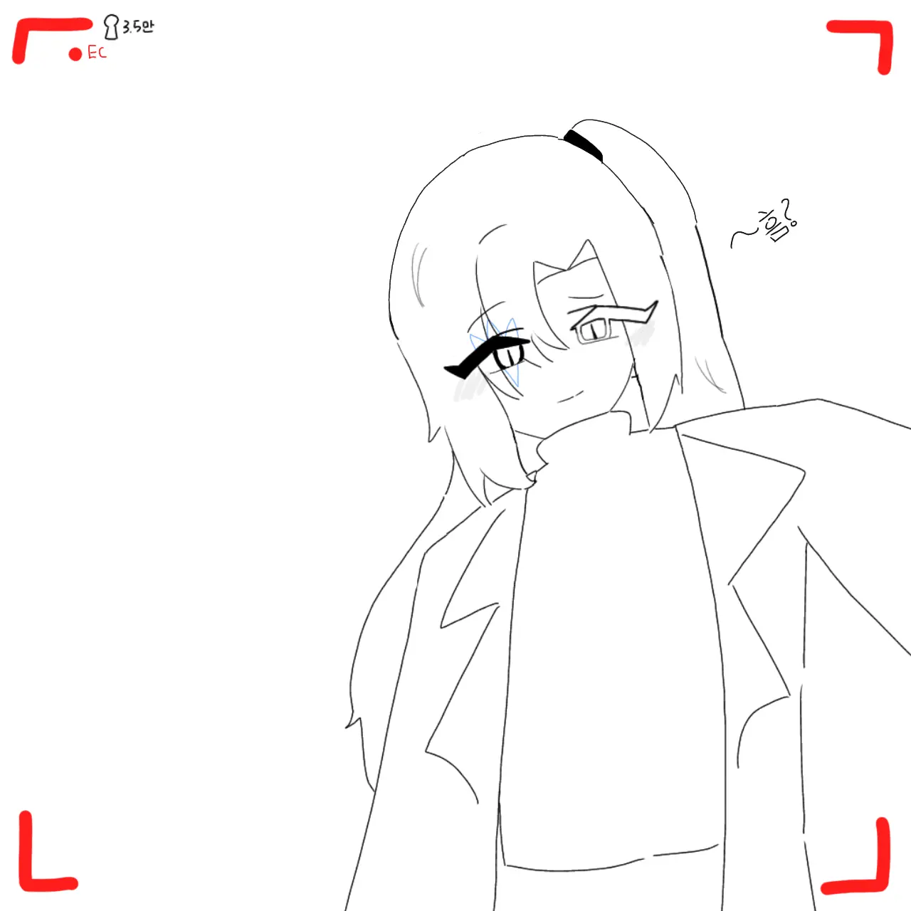 PromptGlaze1127의 쉐도우밀크 쿠키