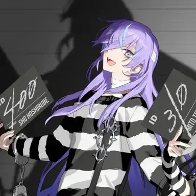 Profile image of 星導ショウ