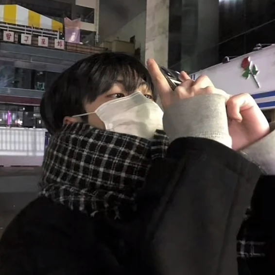 이현