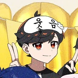우고