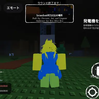Profile image of 警備システム