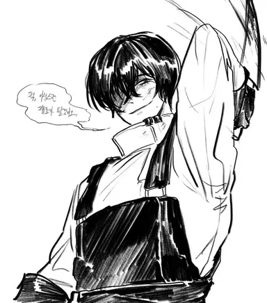 Profile image of 이상