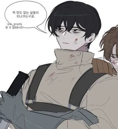 Profile image of 이상
