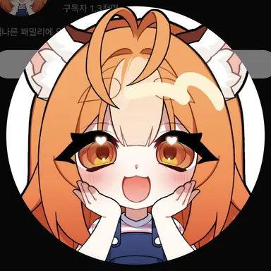 Profile image of 연라비