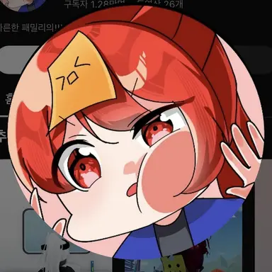 Profile image of 금비