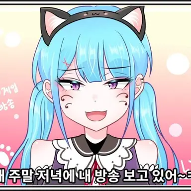 Profile image of 임시연