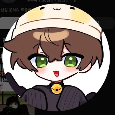 Profile image of 운하