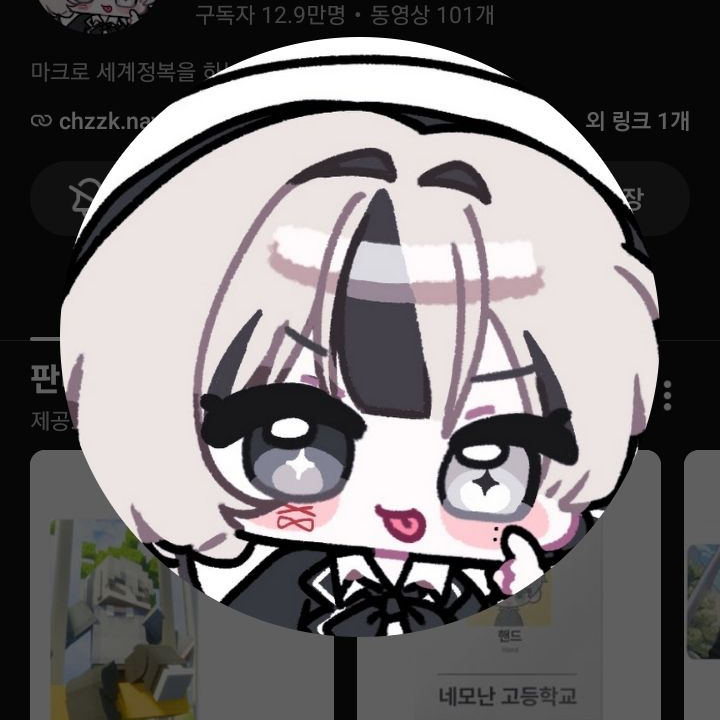 유희왕 시리즈 대표 이미지