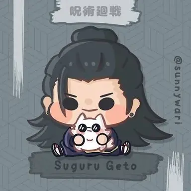 Profile image of Baby geto