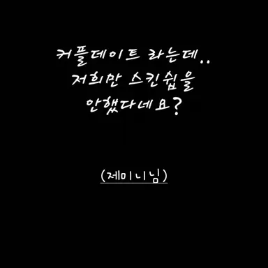 Profile image of user