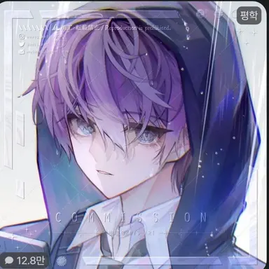 Profile image of 평학