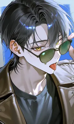 Profile image of Reo