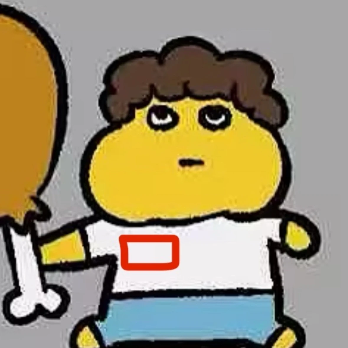 댄세한