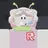 렌