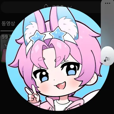 Profile image of 밥풀