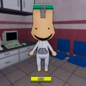 Profile image of 턴