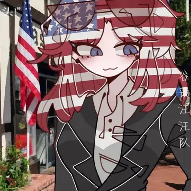 Profile image of 미국