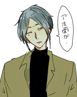 Profile image of トオルさん