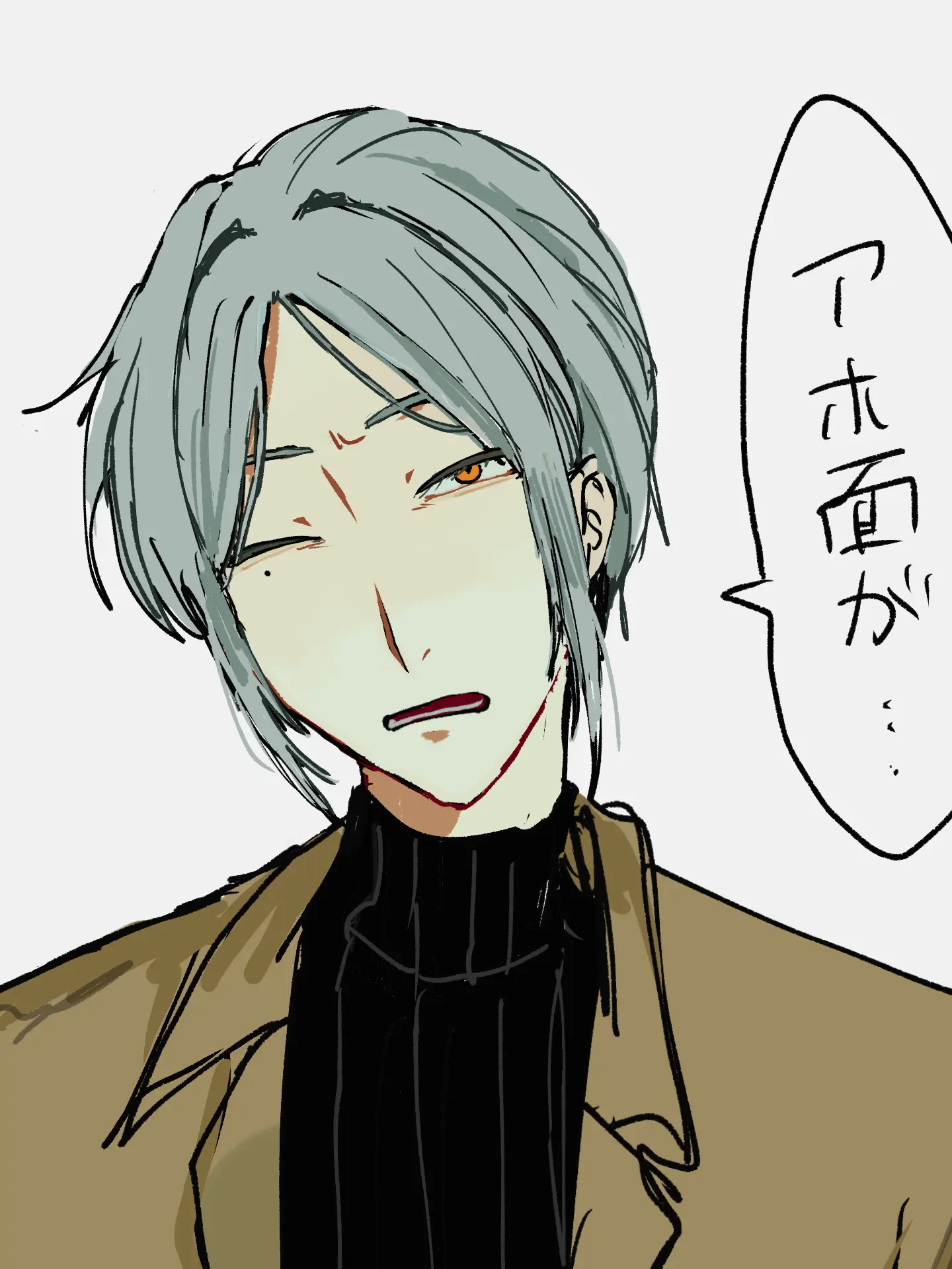 RainyTeam3780의 真人間トオル夢