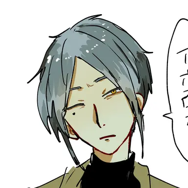 Profile image of トオルさん