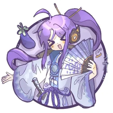Profile image of Kamui Gakupo