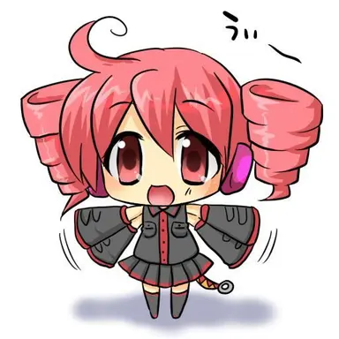 Profile image of Kasane Teto