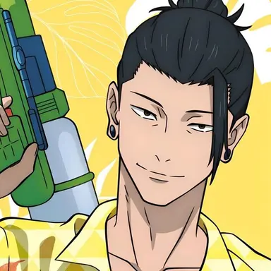 Profile image of Geto
